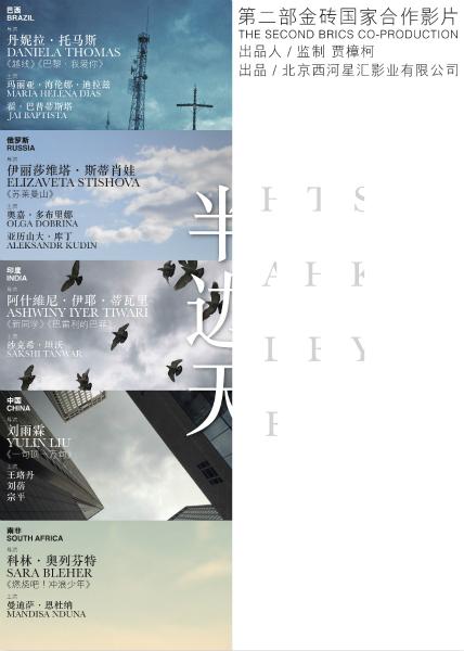 高中毕业证书上没编号