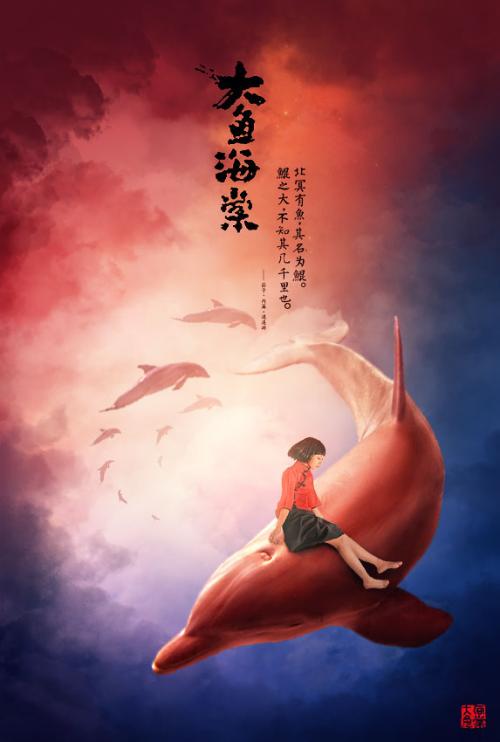 高中毕业证可以提前办理吗
